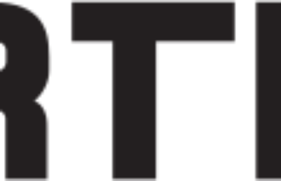 Fortinet